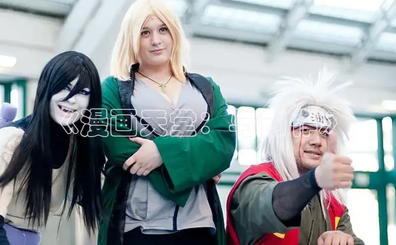 新新漫画移动版77