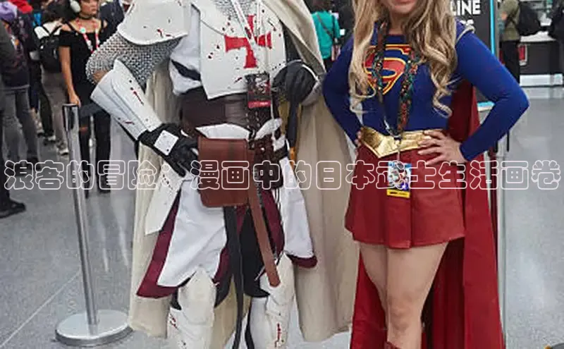 新新漫画网官网入口