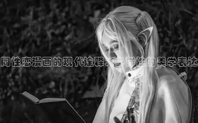 新新漫画官网网页版